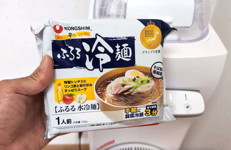 ドラッグストアで購入した冷麺