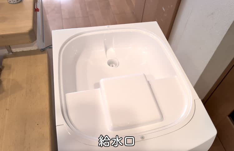 ハミングウォーターの給水口部分
